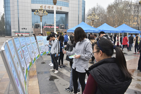 图片展 图片展